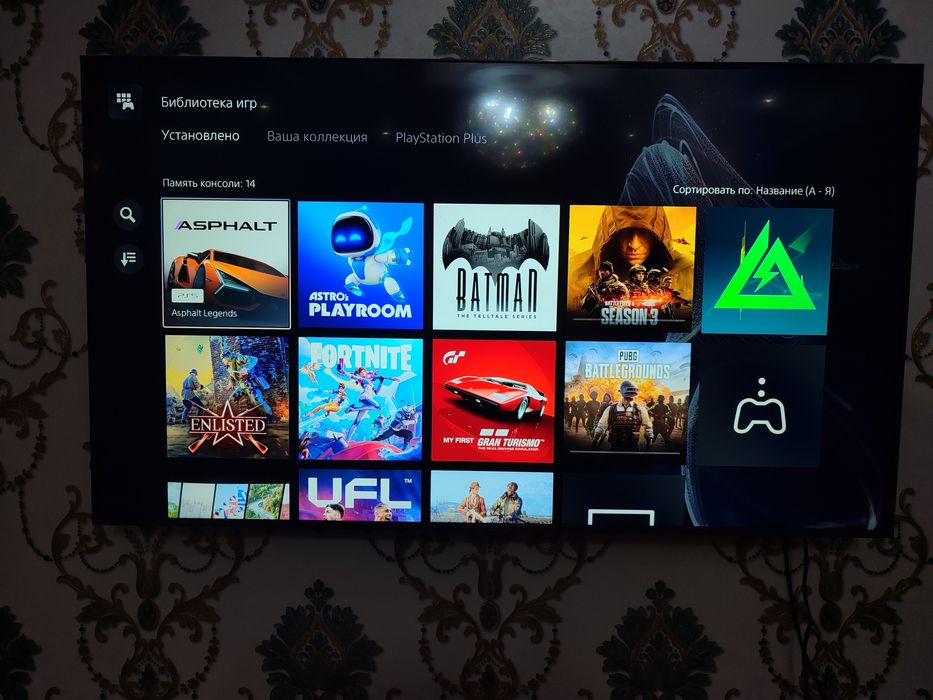 Playstation 5 Slim
CF-2116 EVRO region yangi reviziyasidan.
Korpus ma