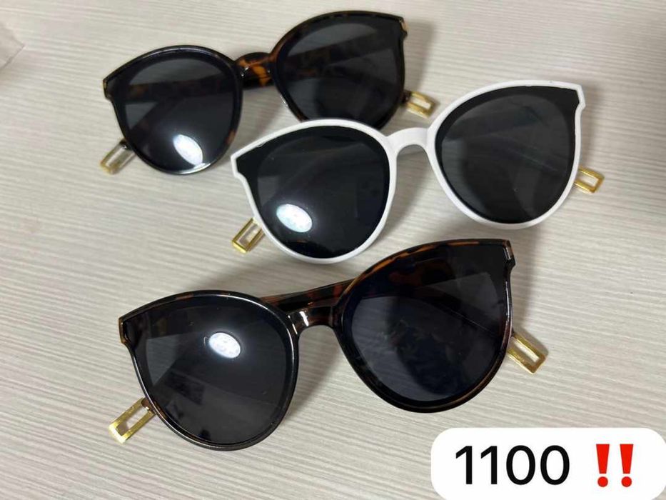 Детские очки