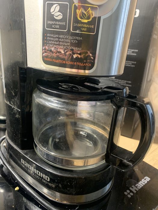 Кофеварка REDMOND