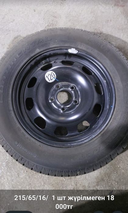 жазгы донгелек 215/60/17