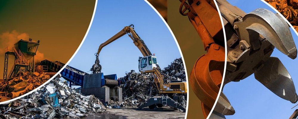 Прием металлолома