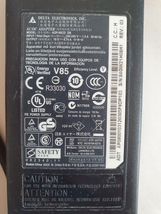 Блок питания для монитора и ноутбука