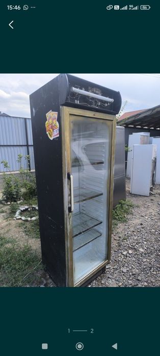 Холодильник с доставкой