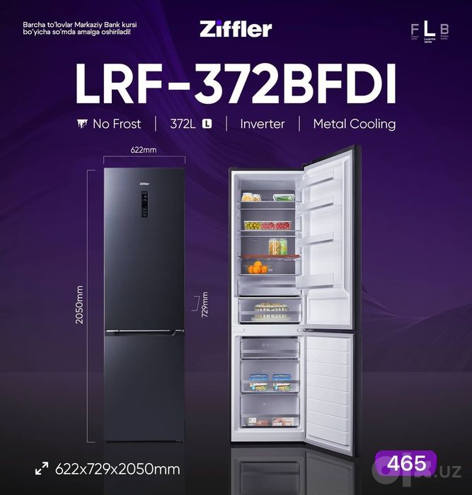 Холодильник ziffler по Ташкенту бесплатно доставка