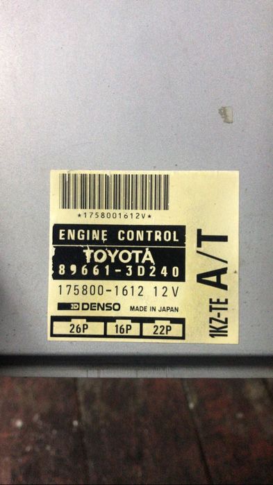 Ремонт любых ЭБУ , компьютеров, блоков управления  1kz-te