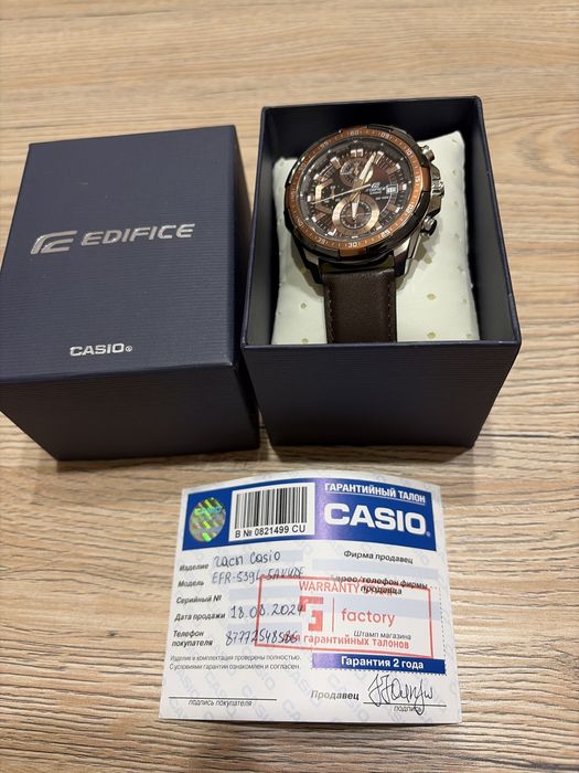 часы наручные Casio Edifice мужские