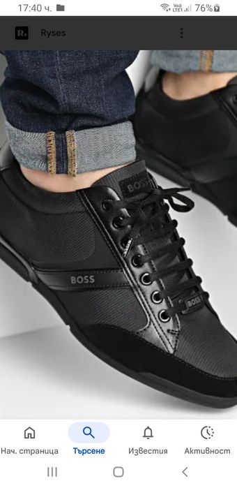 Hugo Boss  Mens Size 45/29см ОРИГИНАЛ Мъжки спортно - елегантни обувки