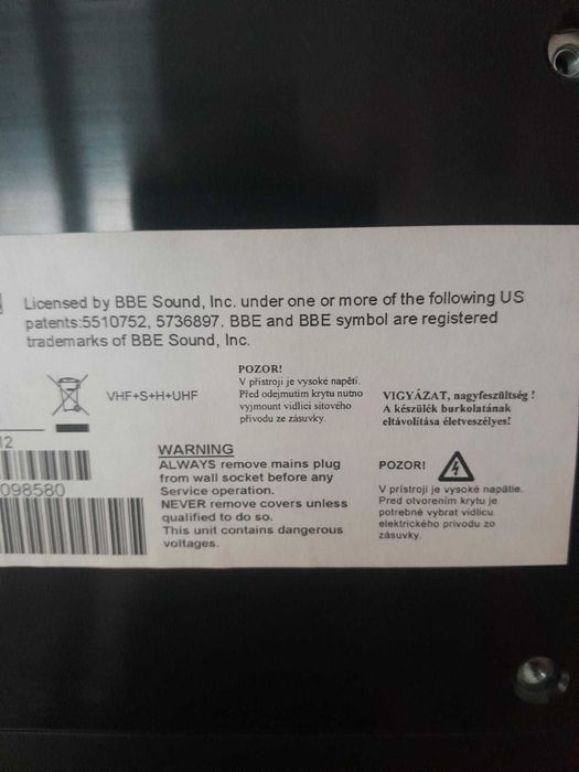 Телевизор Pfilips,32 инча.