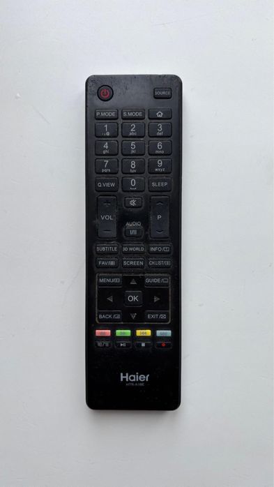 Продам телевизор