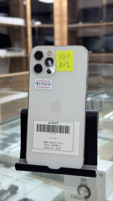 iPhone 12 pro 128GB/81%