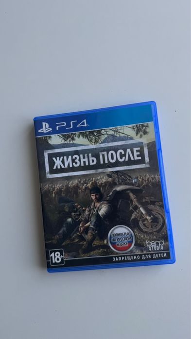 Игры PS4 / PS5 оригинальные диски