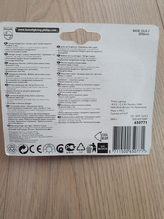 PHILIPS Set 2 buc Bec GU 5.3 12 V NOI sigilate Curier OLX