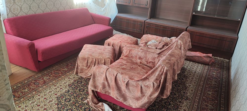 Холова гарнитура