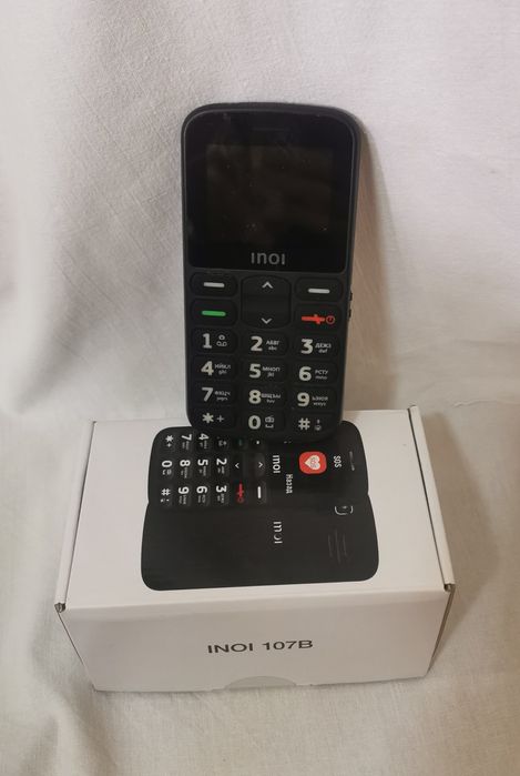 Продаётся кнопочный телефон