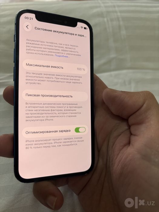 Iphone 12 mini 64 gb 100% akum obmen est