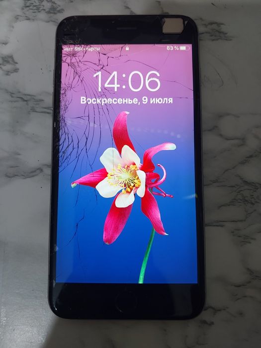 Продажа на запчасти