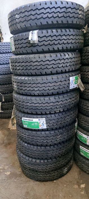 Автошына 7.50R16