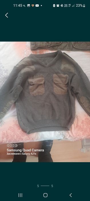 Камплект шуба с подплата