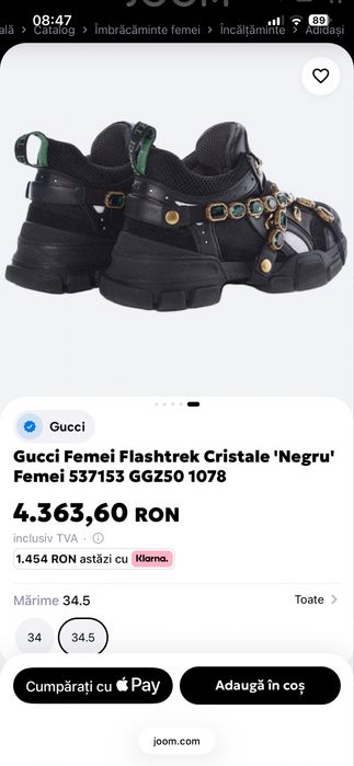 Adidasi gucci piele 36
