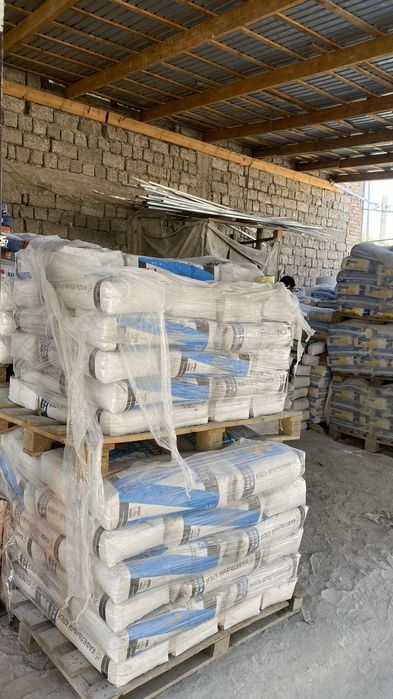 Строй материалы,Rotband Knauf