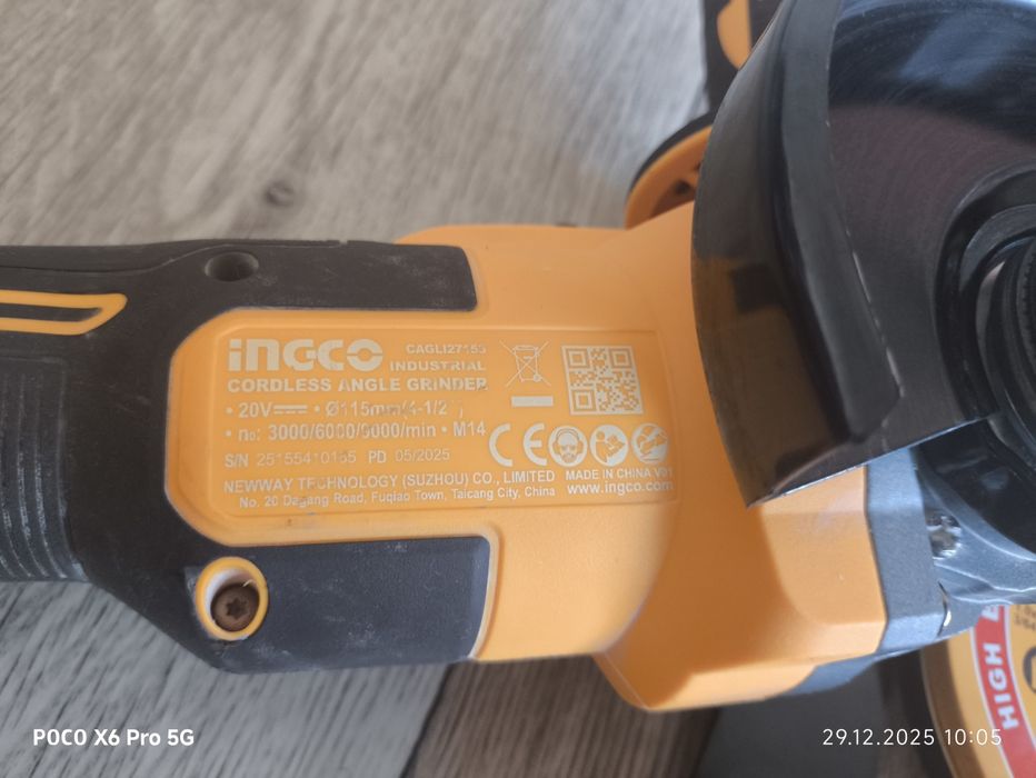 Баргалка Перфоратор Ingoco 20v 2025