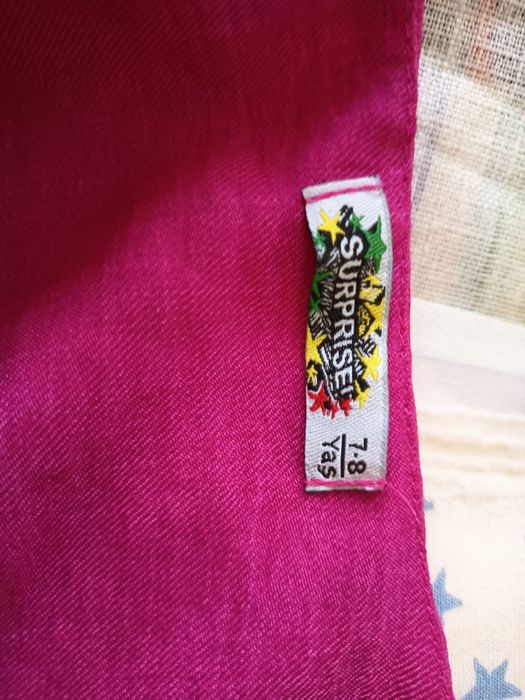 Детски сет, 7-8 г