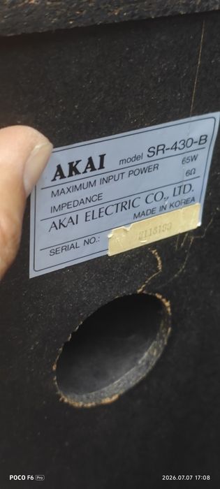 Музыкальный центр Akai AX-M430 с пультом и проигрывателем