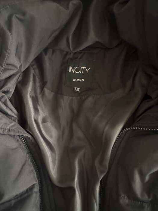 Куртки демисезон