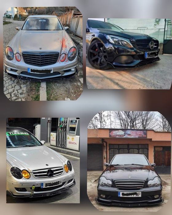 Универсален Лип Спойлер за Mercedes / Universal Mercedes Lip Spoiler