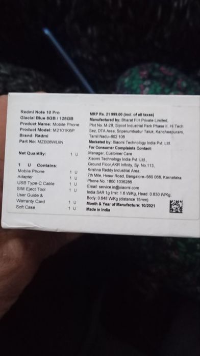 Продаю свой Redmi note 10pro