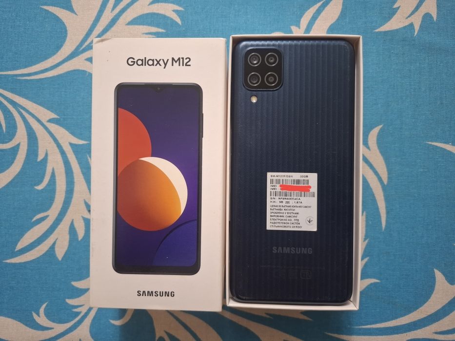 Samsung Galaxy M12 3/32