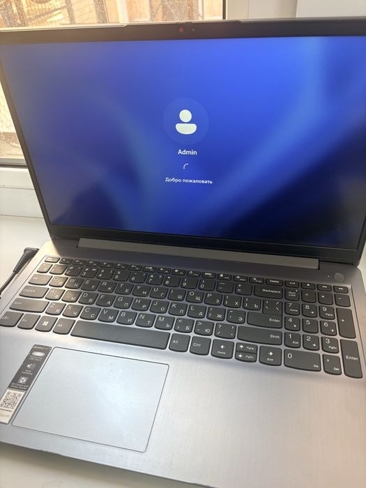 Продается ноутбук Lenovo