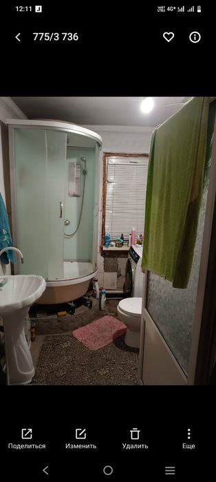 Продам большой дом