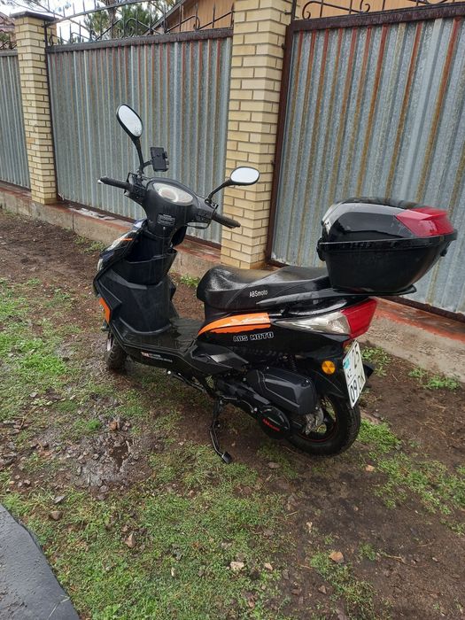 В продаже скутер Nomad 700