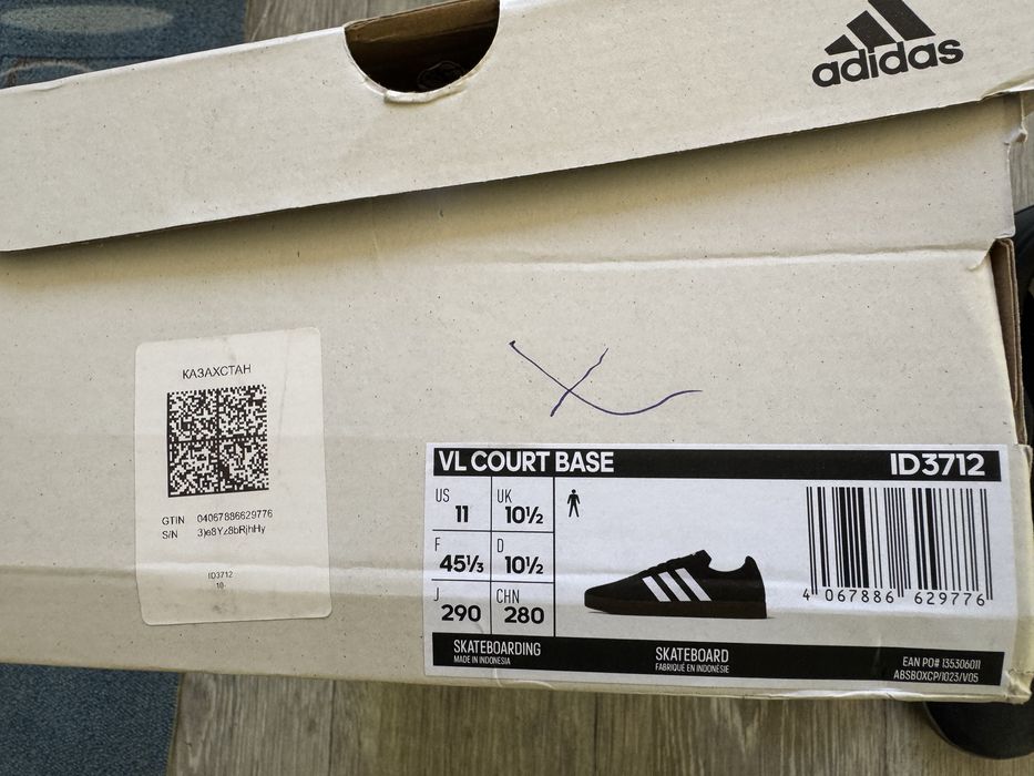 Addidas vl court base