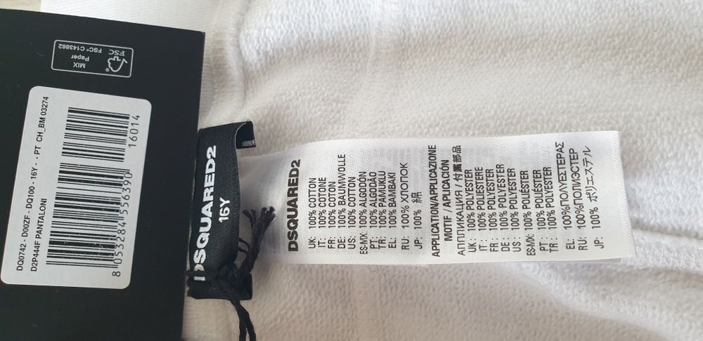 DSQUARED2 Italy Cropped  Pant  XS - S НОВО! ОРИГИНАЛ! Дамско Долнище!