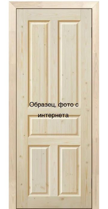 входная дверь б/у , инструмент СССР, спецовка новая