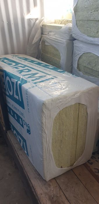 Минплита 600х1200х50