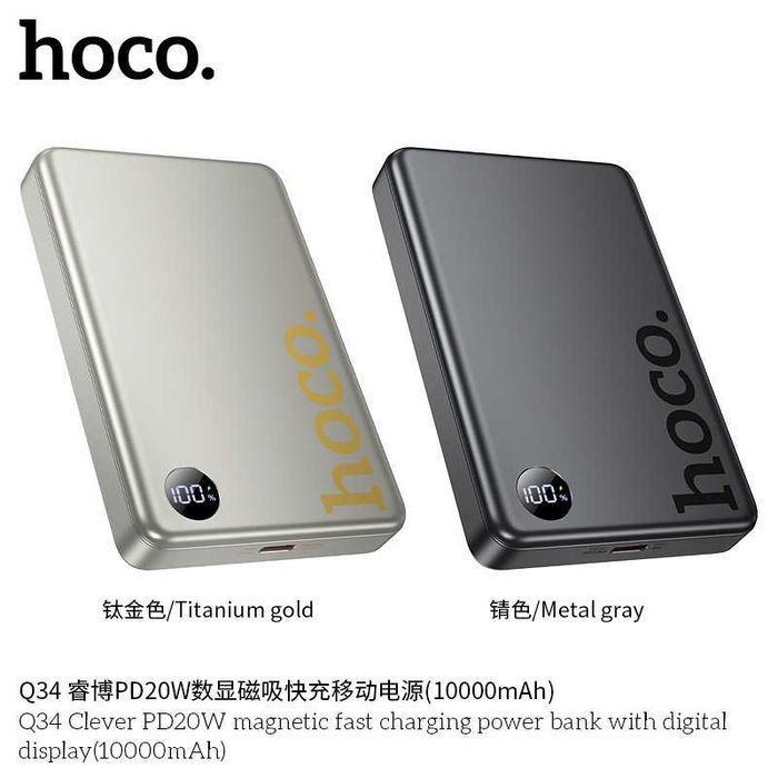 Hoco Q34 Clever 2в1 Power Bank 10000mAh PD-20W QC3.0 iPhone 14 15 16