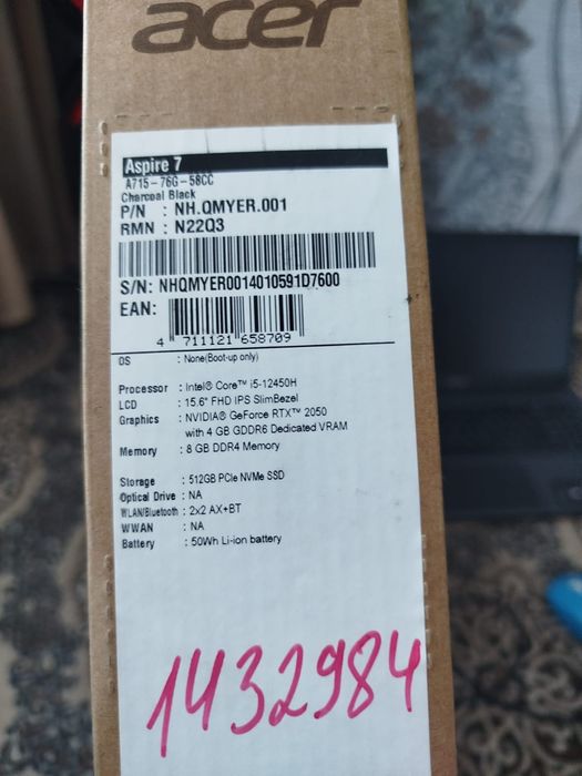 Продам ноутбук в отличном состоянии