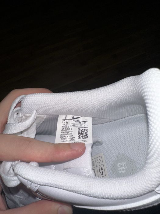 Air Force 1 Triple White