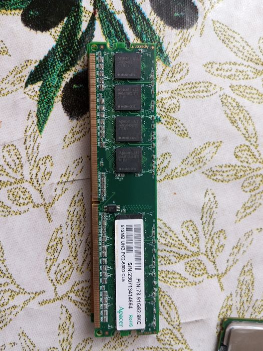 Продам оперативную память