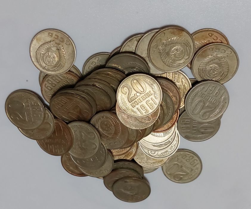 Монеты времен СССР