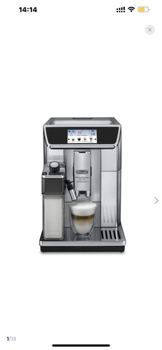 Продам кофемашину DELONGHI ECAM 650.85