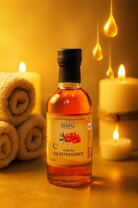 Масло Облепиховое 250мл  (Чаканда мойи)