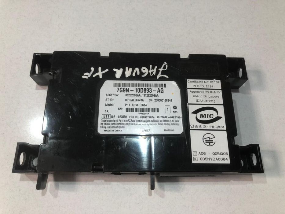 Modul bluetooth Jaguar XF X250 7G9N-10D893-AG
