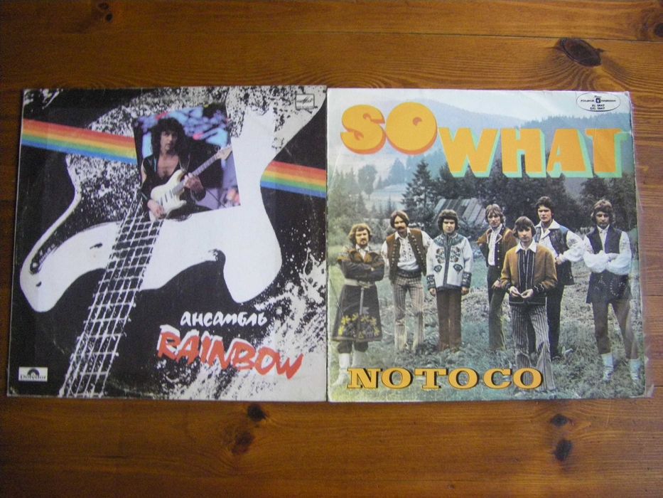 грамофонни плочи по 2 евро