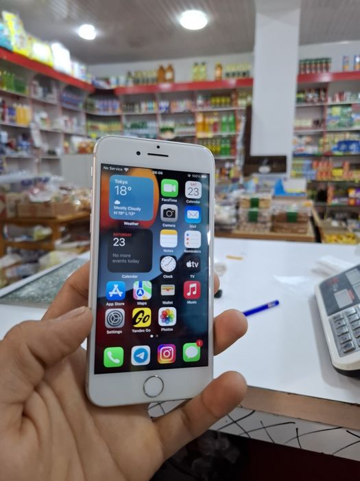 Iphone 7  Srochna