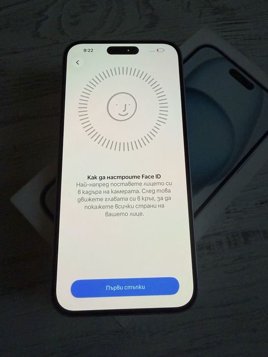 Iphone 15 Plus 128GB Blue