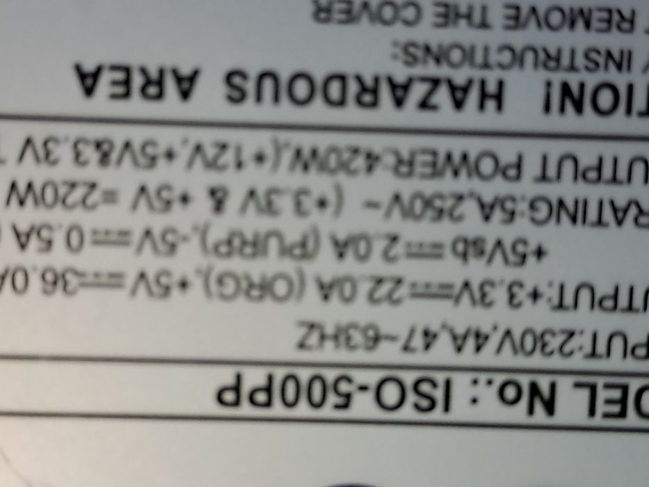 Продаётся блок питания